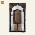 Handcrafted Goat Leather Janamaz | Designer Prayer Mat