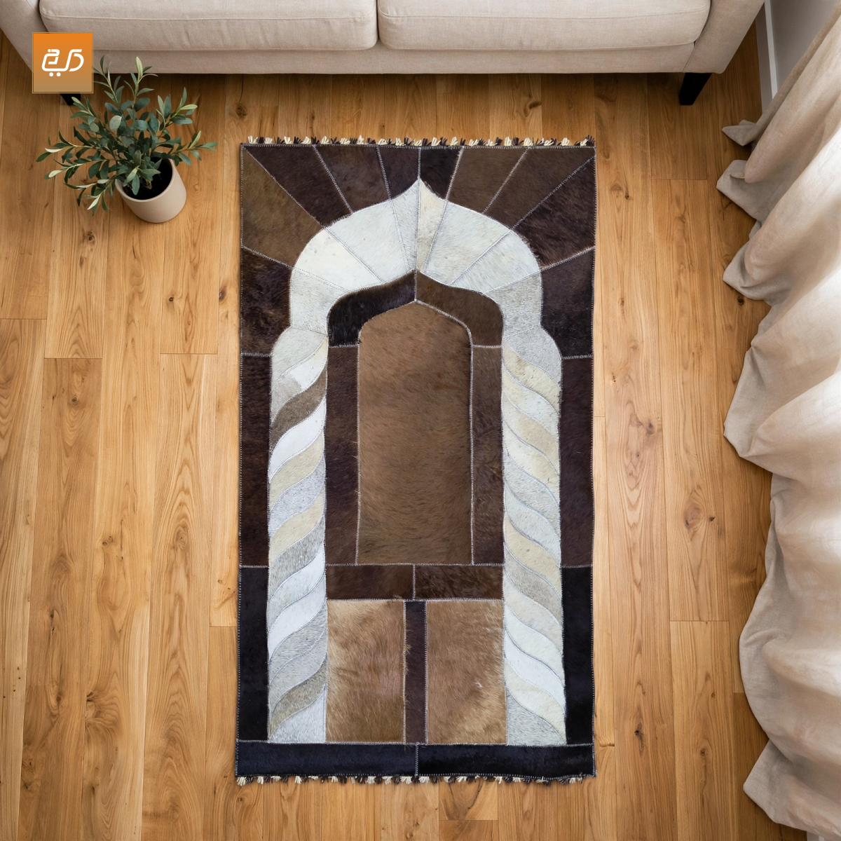 Handcrafted Goat Leather Janamaz | Designer Prayer Mat