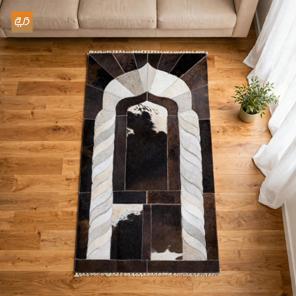 Handcrafted Goat Leather Janamaz | Designer Prayer Mat