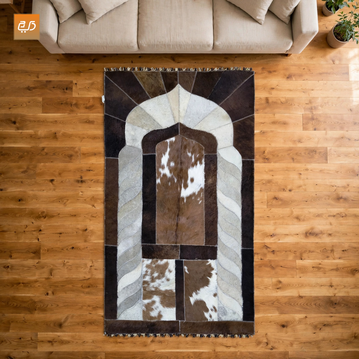 Handcrafted Goat Leather Janamaz | Designer Prayer Mat