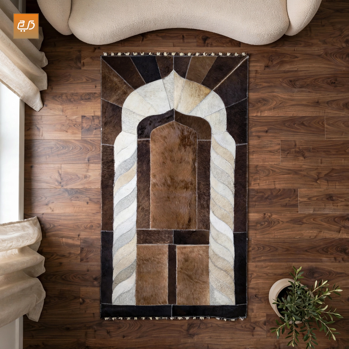 Handcrafted Goat Leather Janamaz | Designer Prayer Mat