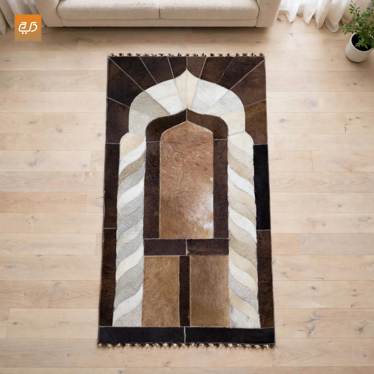 Handcrafted Goat Leather Janamaz | Designer Prayer Mat
