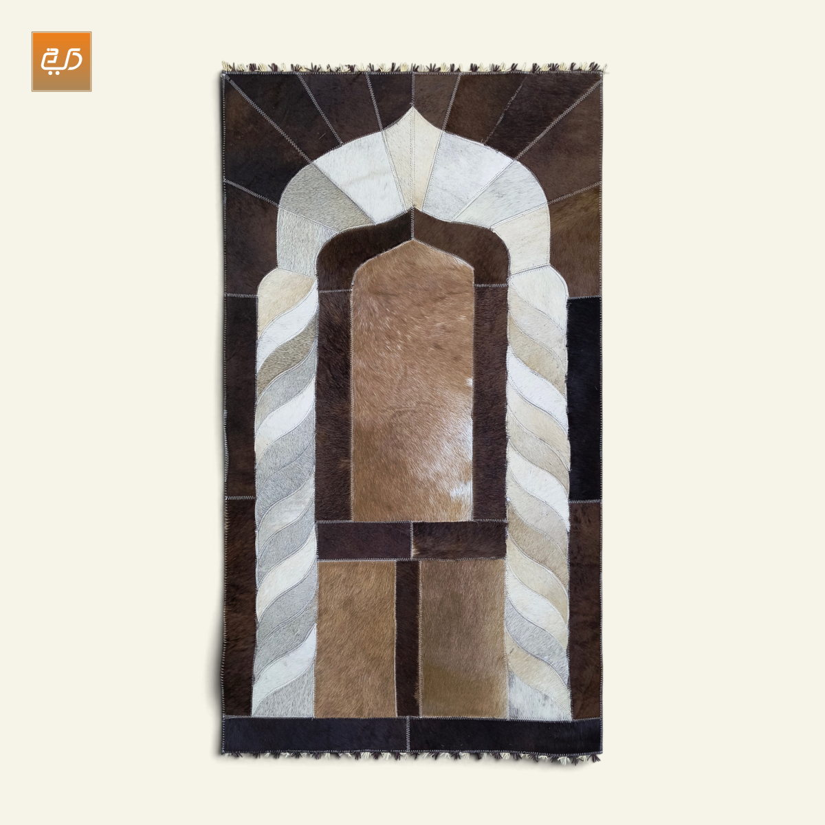 Handcrafted Goat Leather Janamaz | Designer Prayer Mat