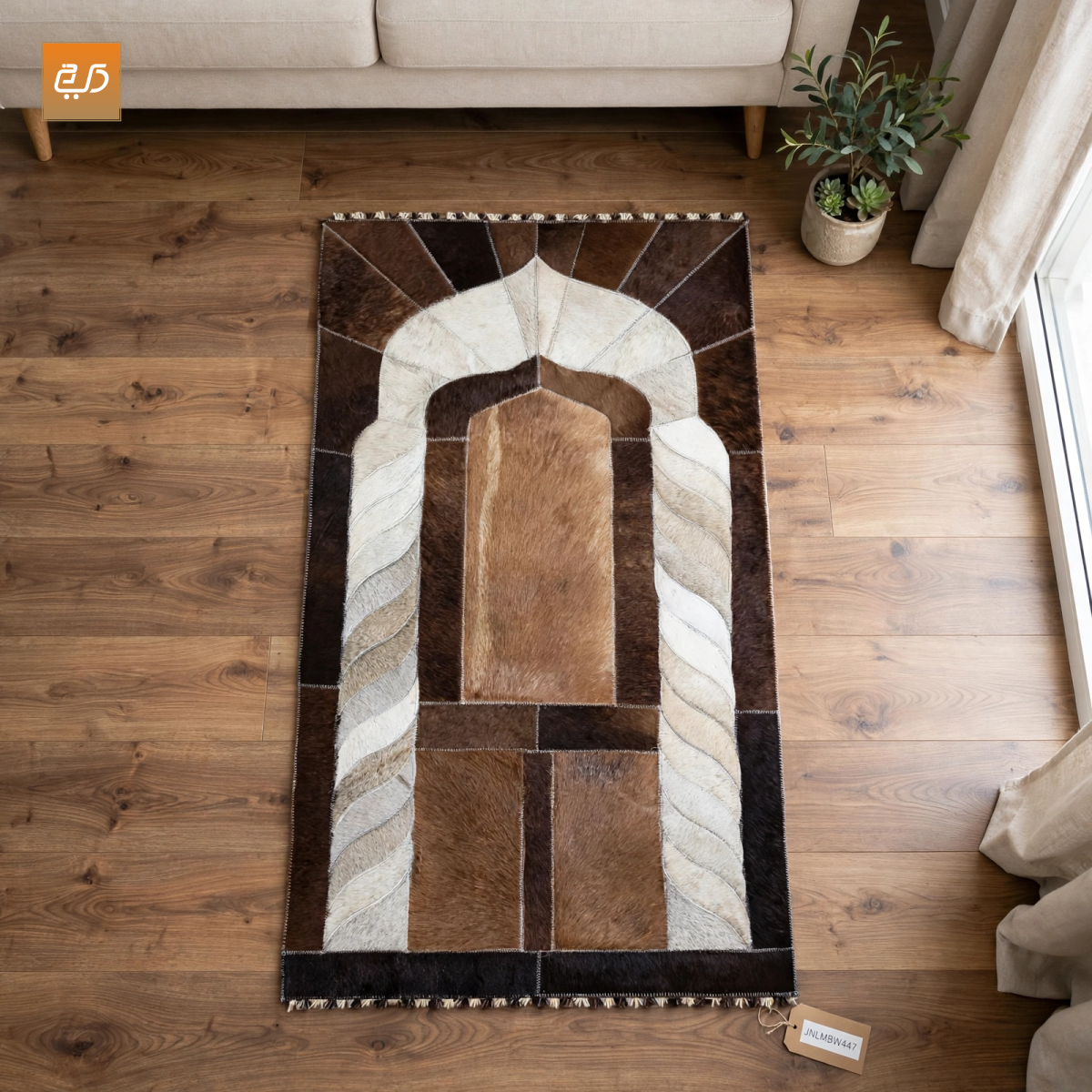 Handcrafted Goat Leather Janamaz | Designer Prayer Mat