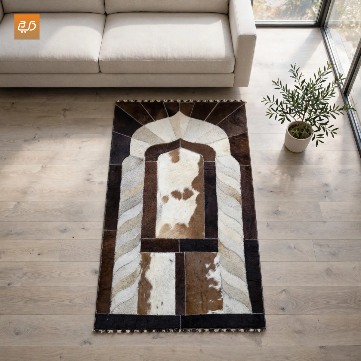 Handcrafted Goat Leather Janamaz | Designer Prayer Mat