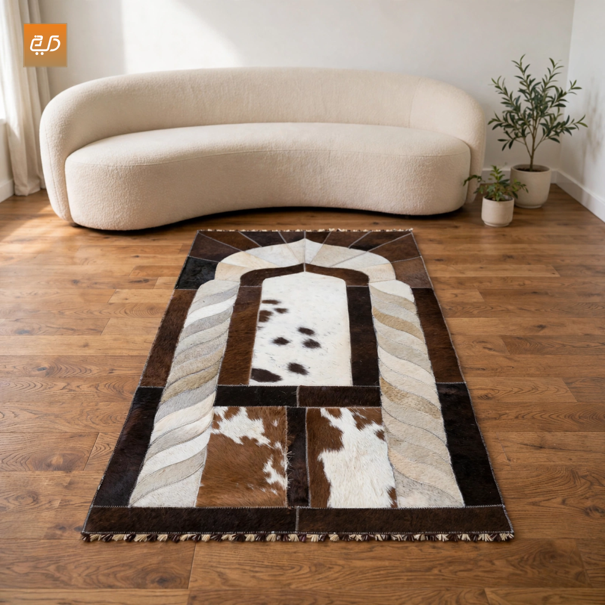 Handcrafted Goat Leather Janamaz | Designer Prayer Mat