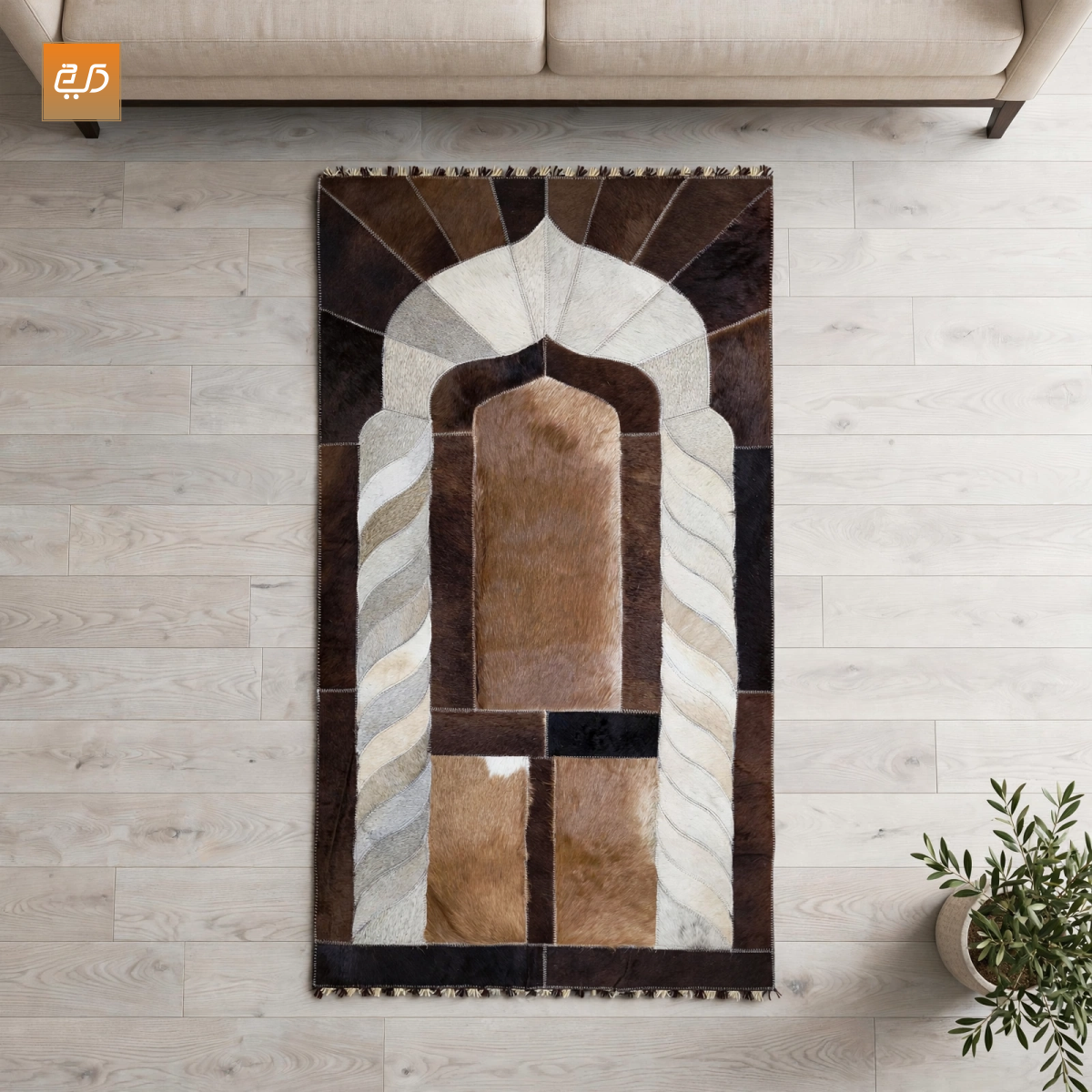 Handcrafted Goat Leather Janamaz | Designer Prayer Mat