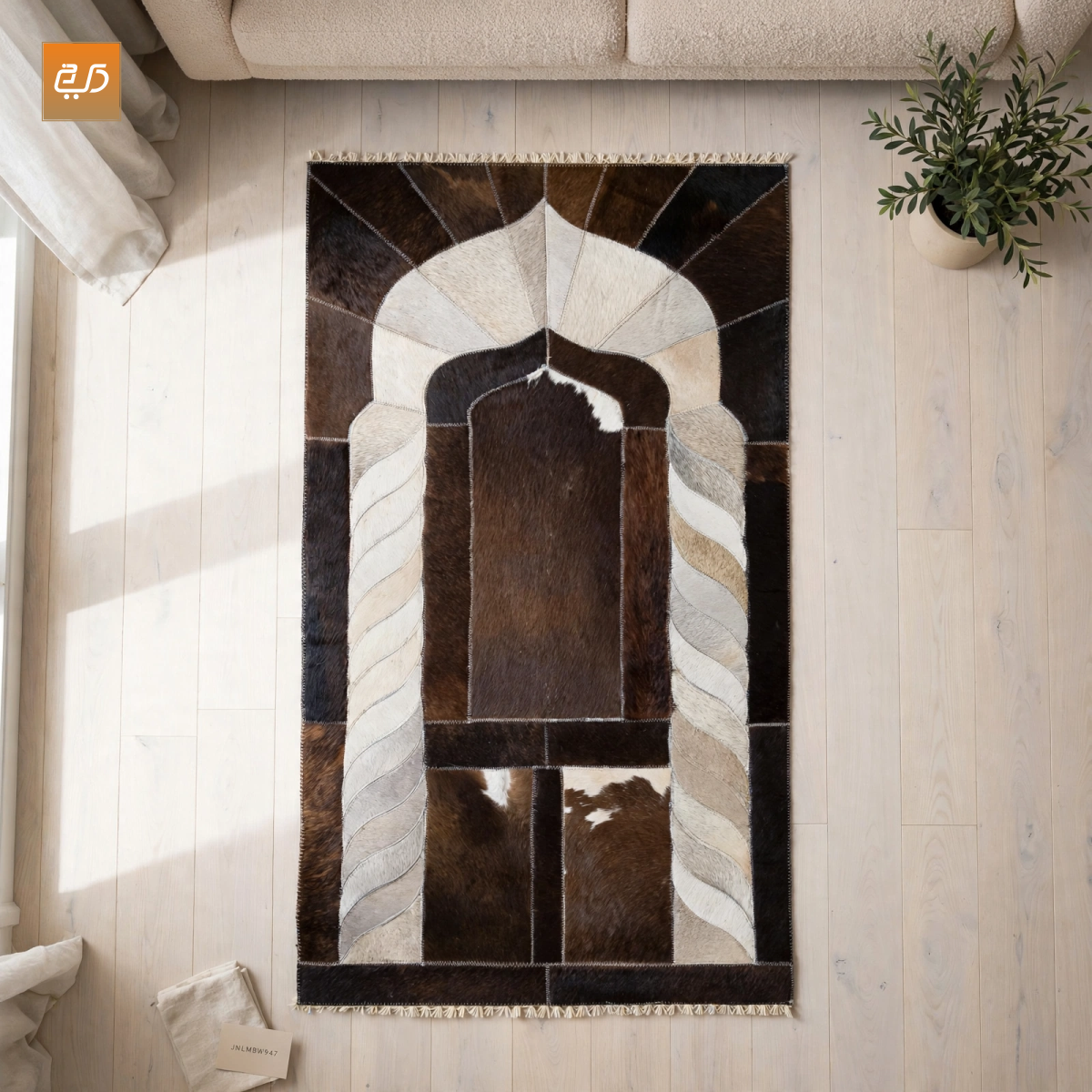 Handcrafted Goat Leather Janamaz | Designer Prayer Mat