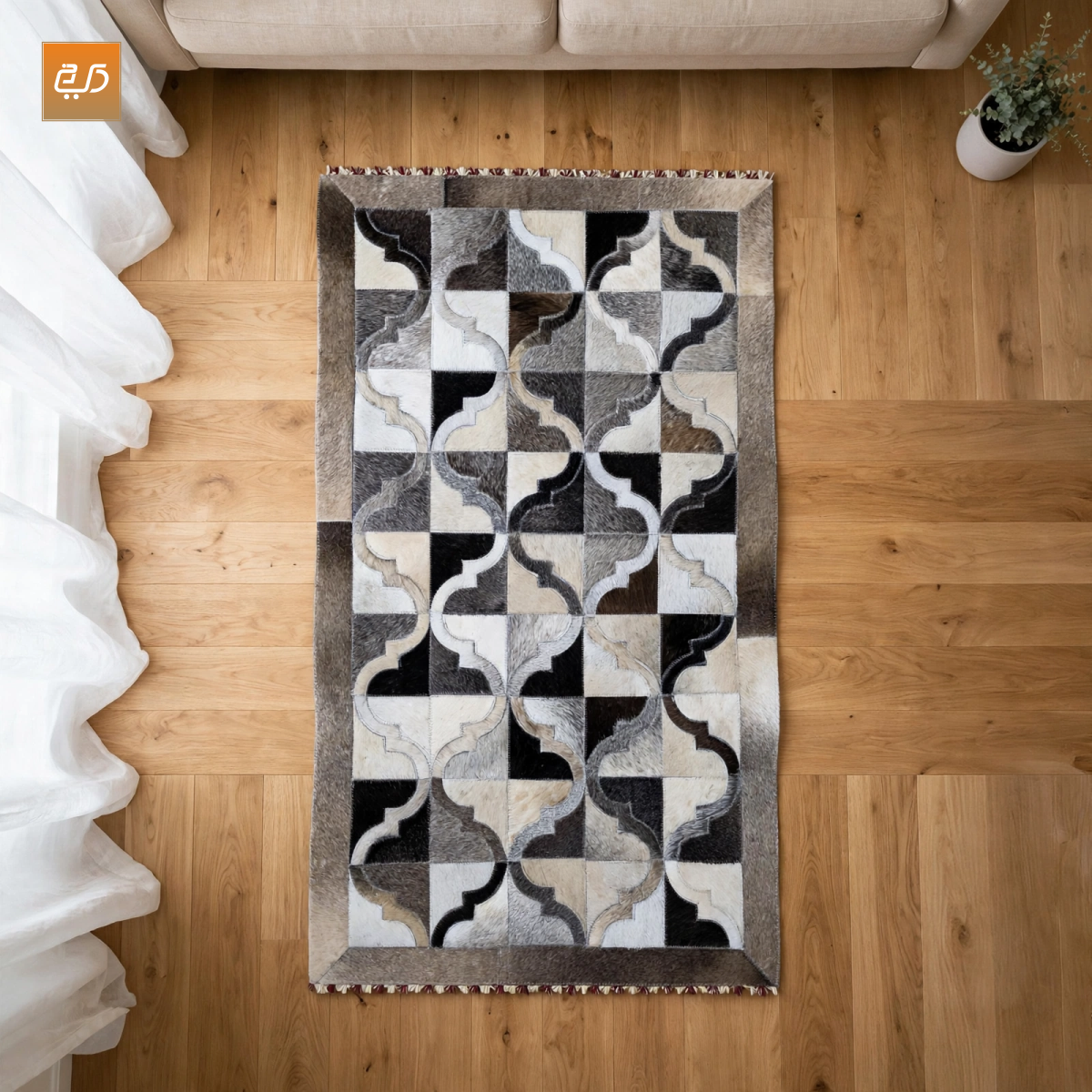Abstract Arch Design Handcrafted Goat Leather Janamaz