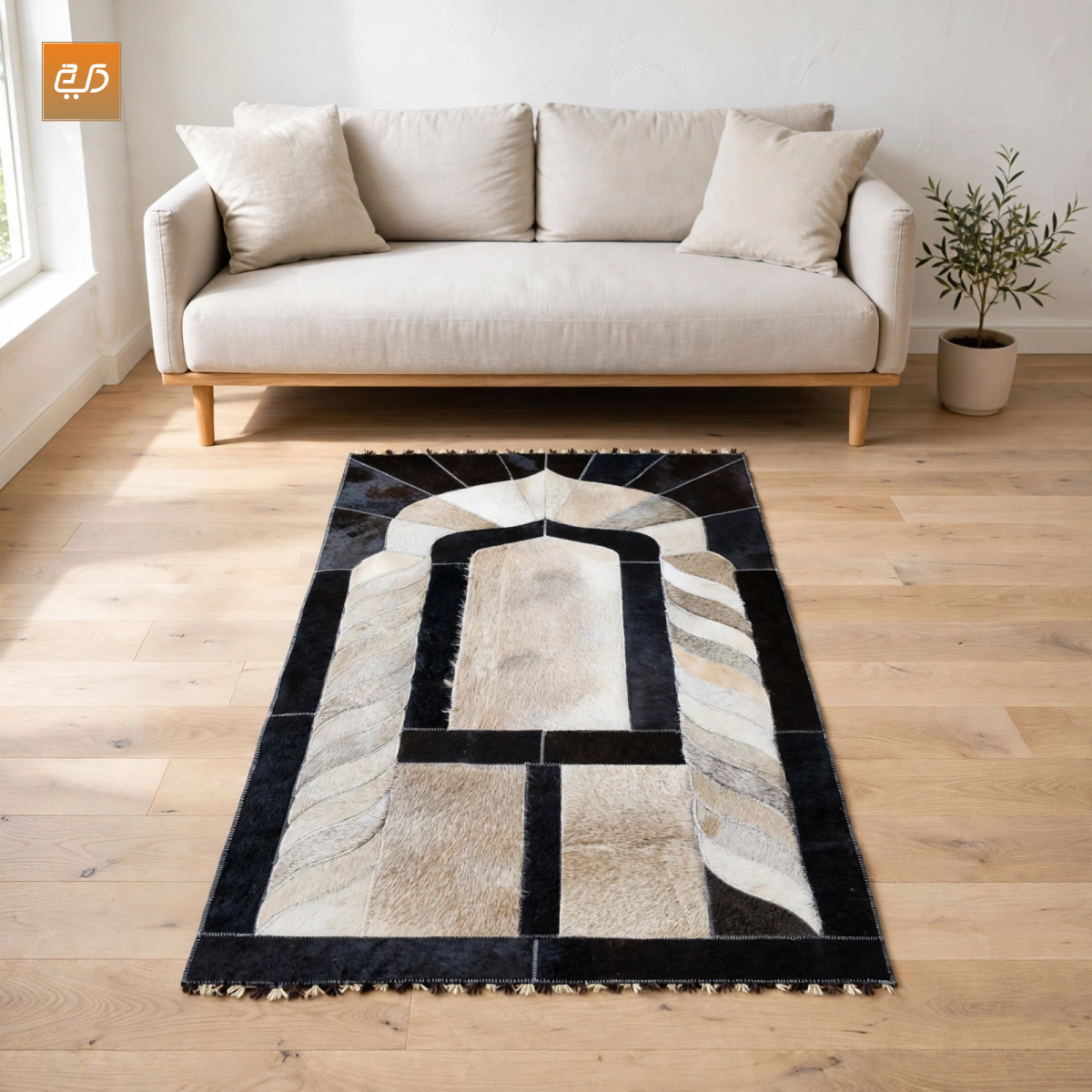 Designer Leather Janamaz | Real Goat Leather