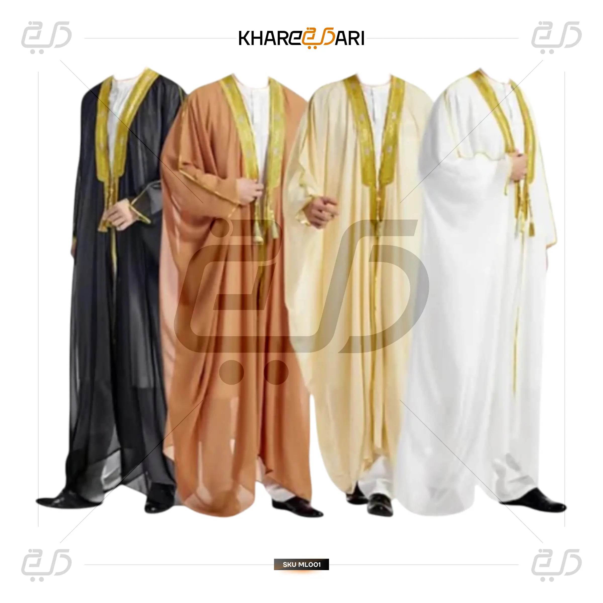 Men`s Arabic Abaya - Bisht - Mishla - Khareedari 