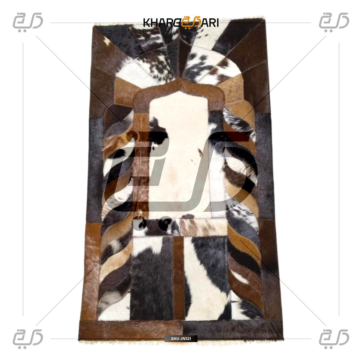 Handmade Leather Janamaz with Goat Hair | Luxury Prayer Mat - Khareedari 