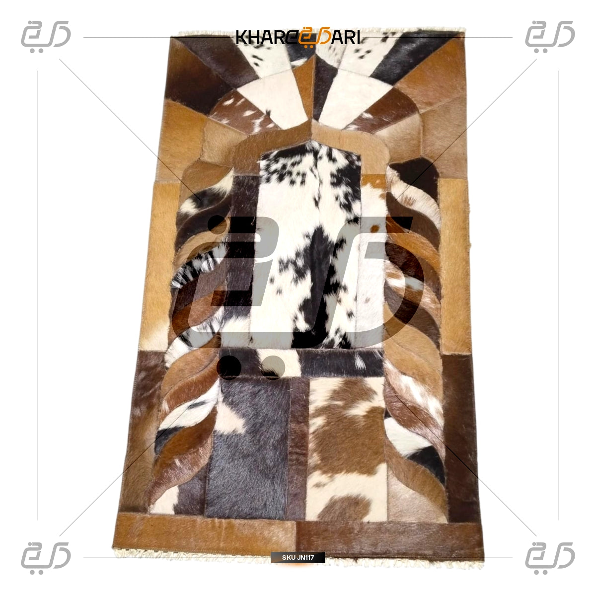 Designer Leather Prayer Mat with Real Goat Hair | Premium Luxury Janamaz