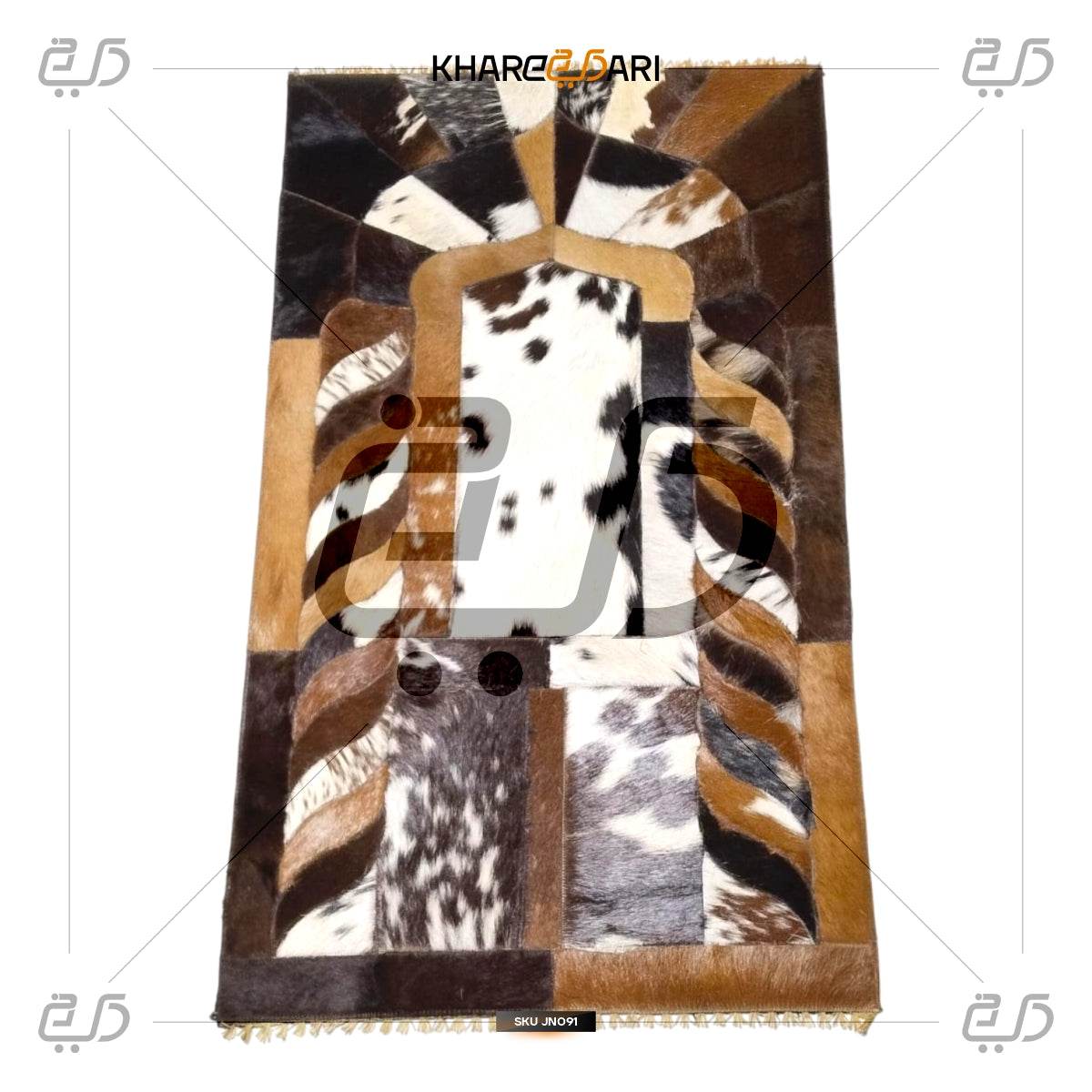 Handmade Leather Janamaz with Goat Hair | Luxury Prayer Mat - Khareedari 