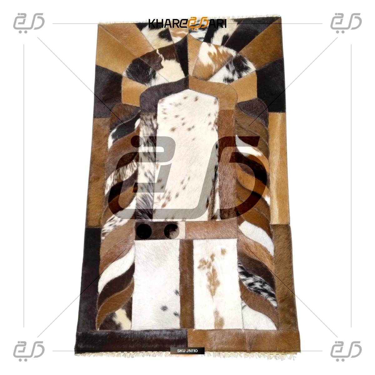 Handmade Leather Janamaz with Goat Hair | Luxury Prayer Mat - Khareedari 