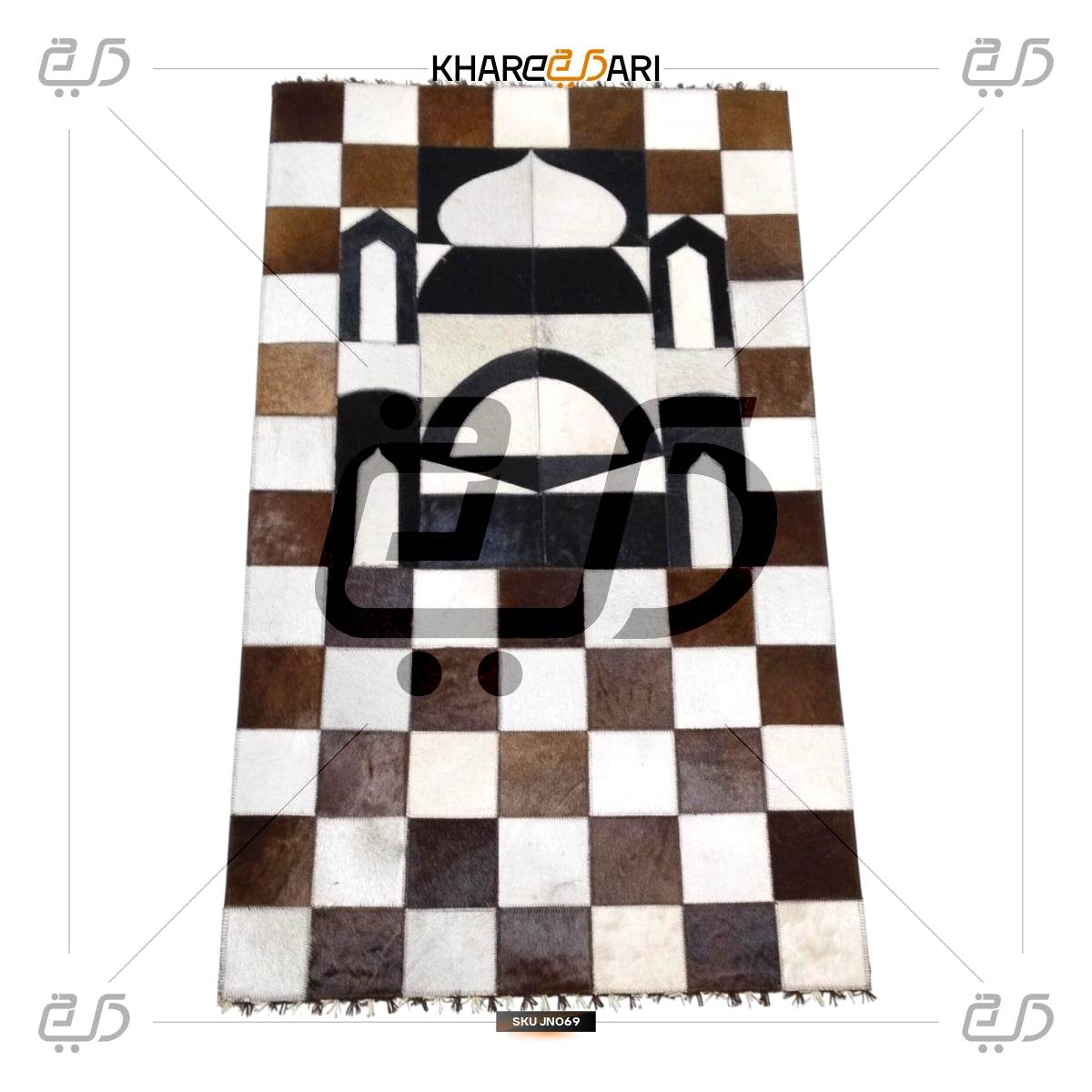 Pure Leather Prayer Rug with Natural Goat Hair – Masjid Design - Khareedari 