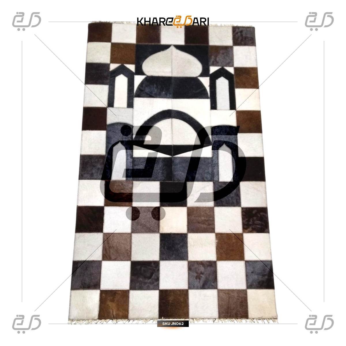 Pure Leather Prayer Rug with Natural Goat Hair – Masjid Design - Khareedari 