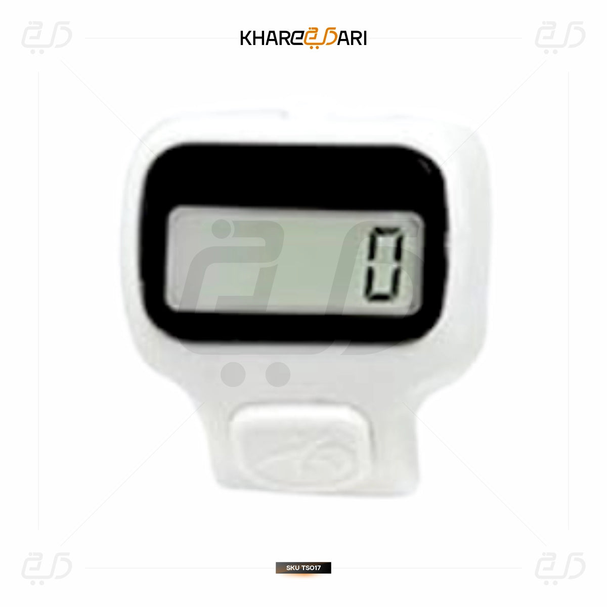 Islamic Digital Finger Tasbih