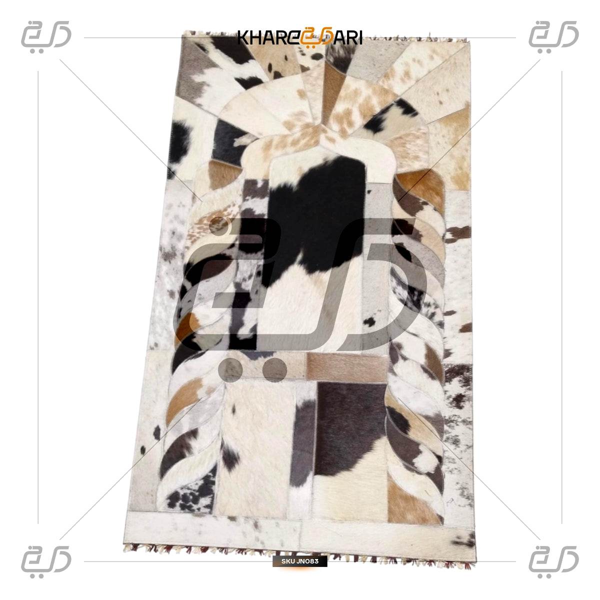 Handmade Leather Janamaz with Goat Hair | Luxury Prayer Mat - Khareedari 