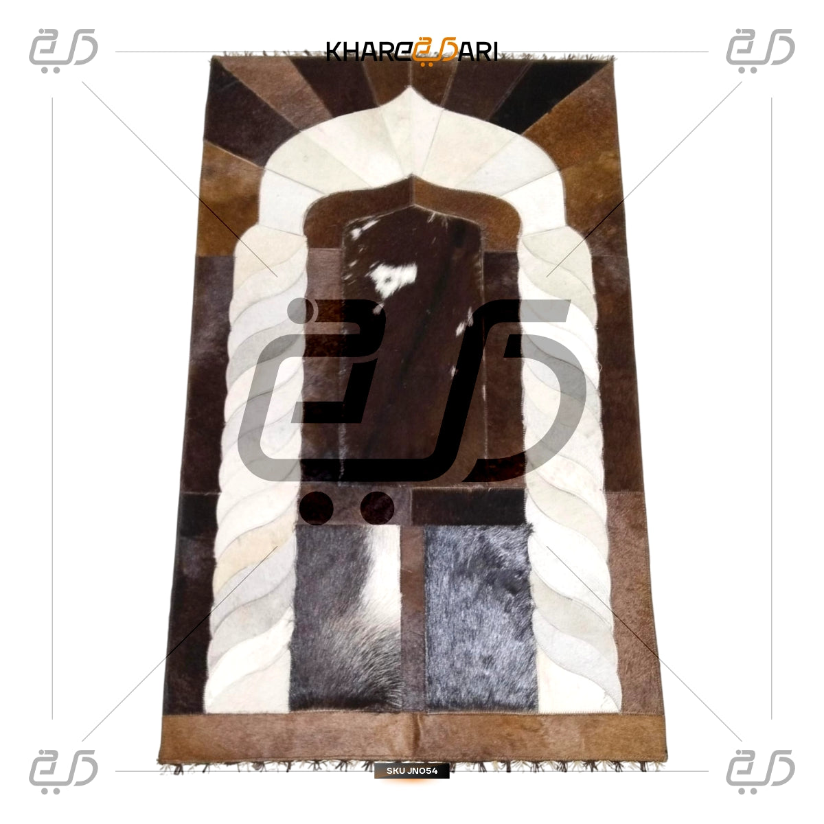 Handmade Leather Janamaz with Goat Hair | Luxury Prayer Mat