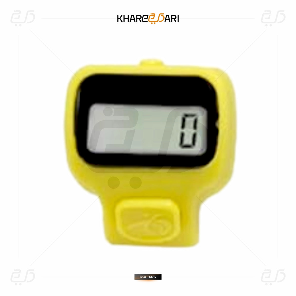 Islamic Digital Finger Tasbih