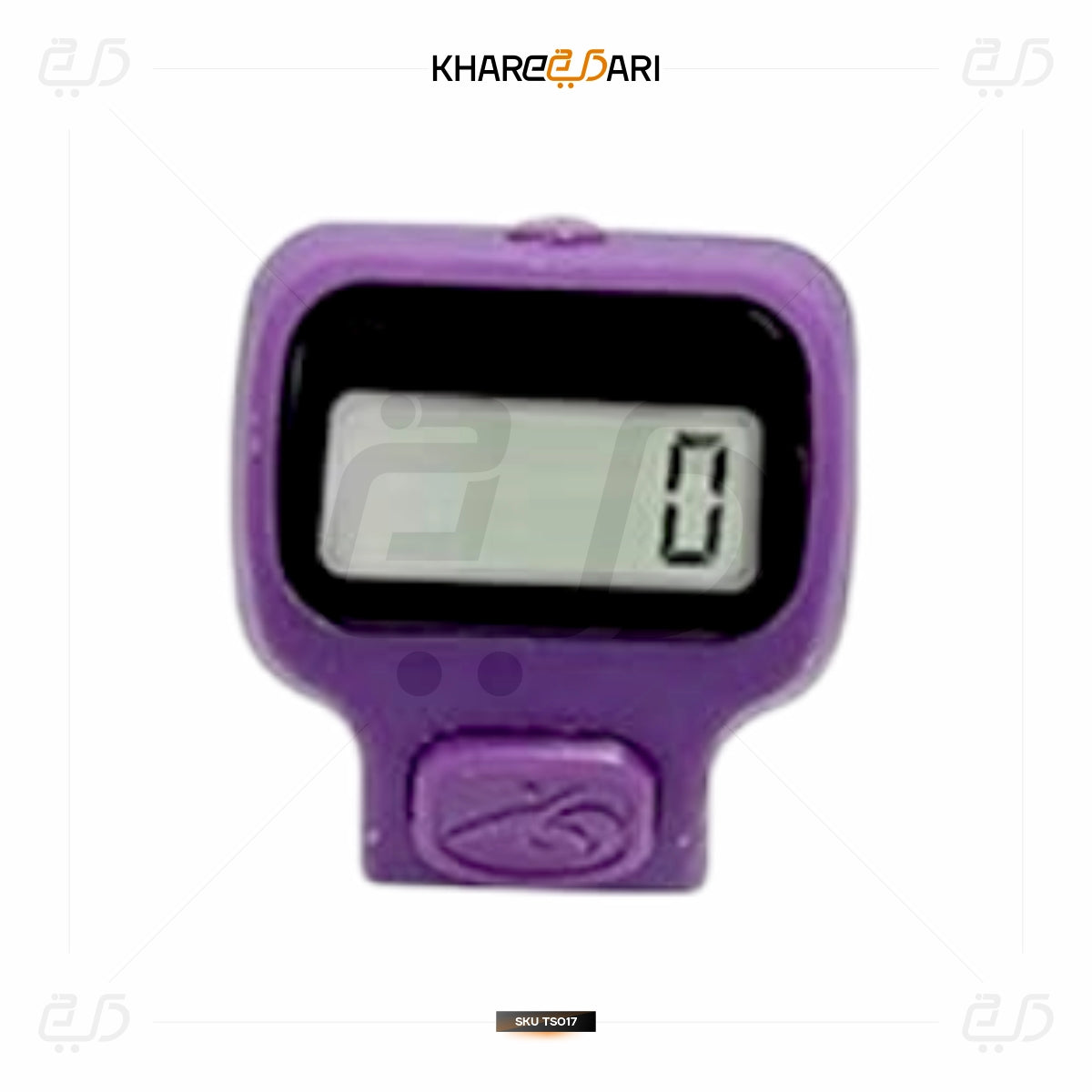 Islamic Digital Finger Tasbih