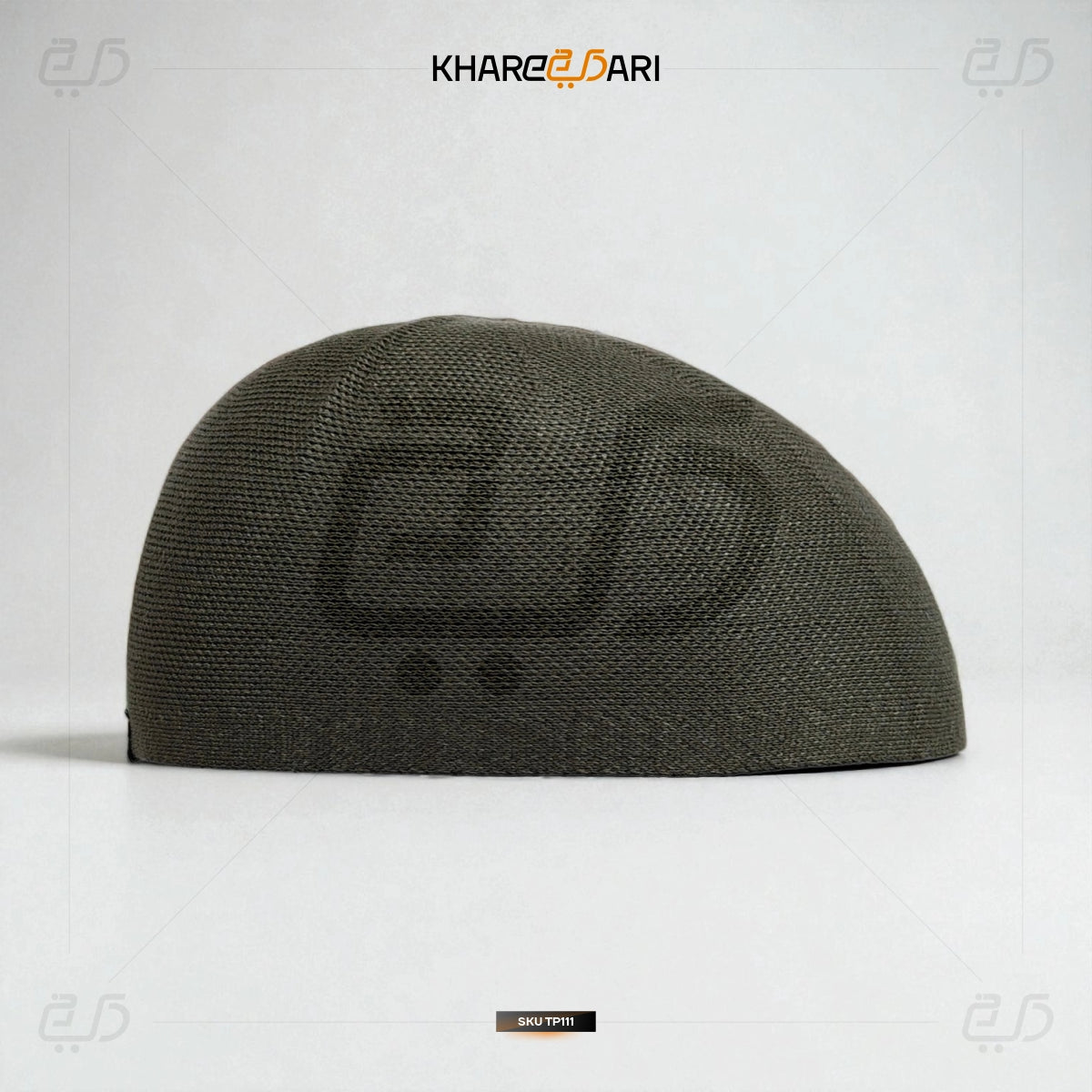 Barakah Premium Knit Prayer Cap