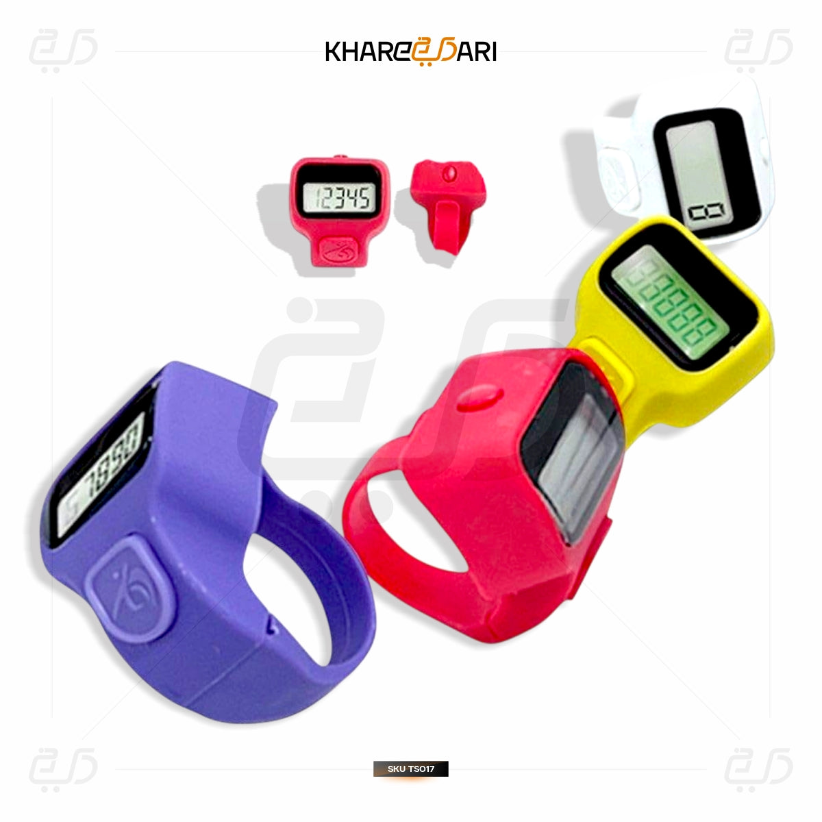 Islamic Digital Finger Tasbih