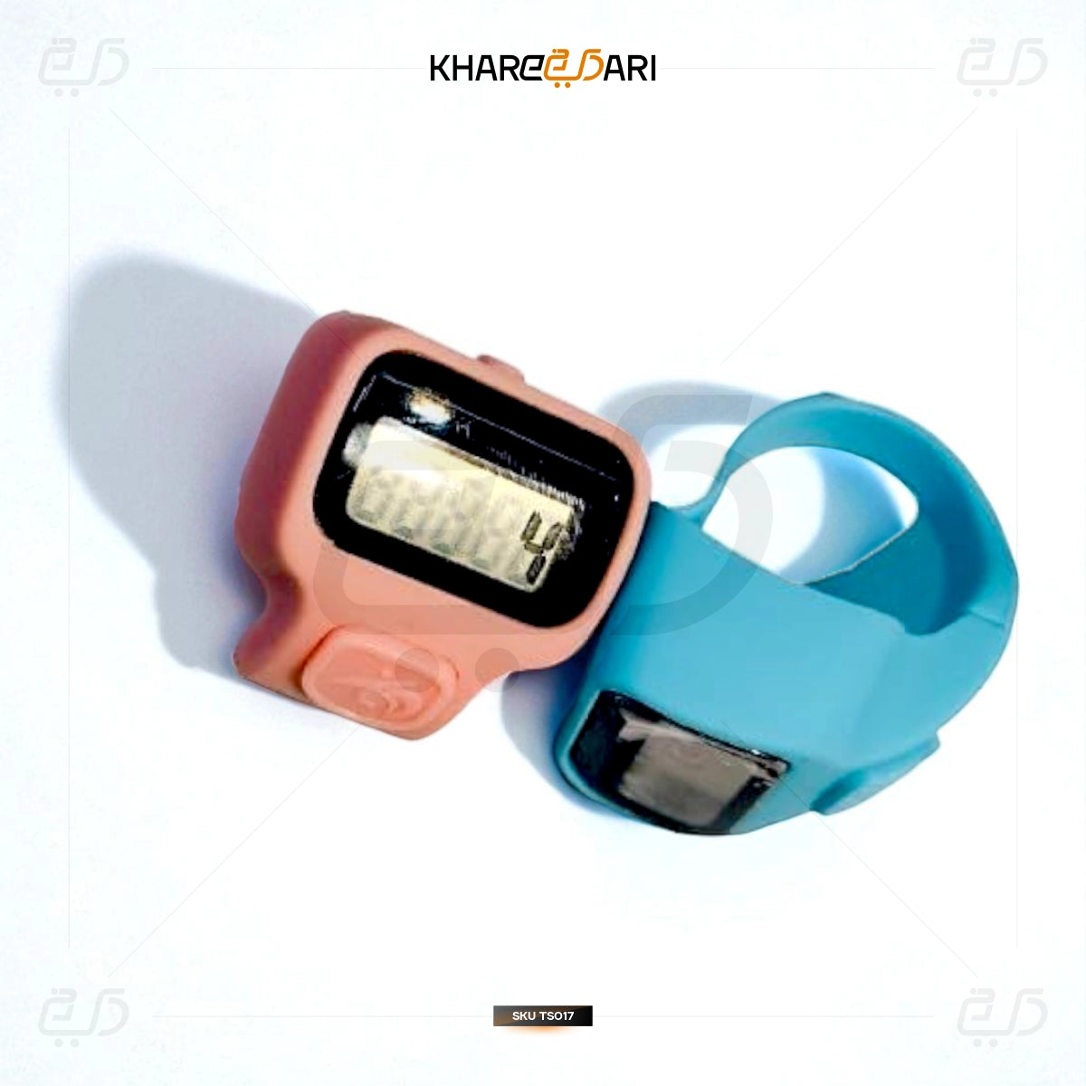 Islamic Digital Finger Tasbih