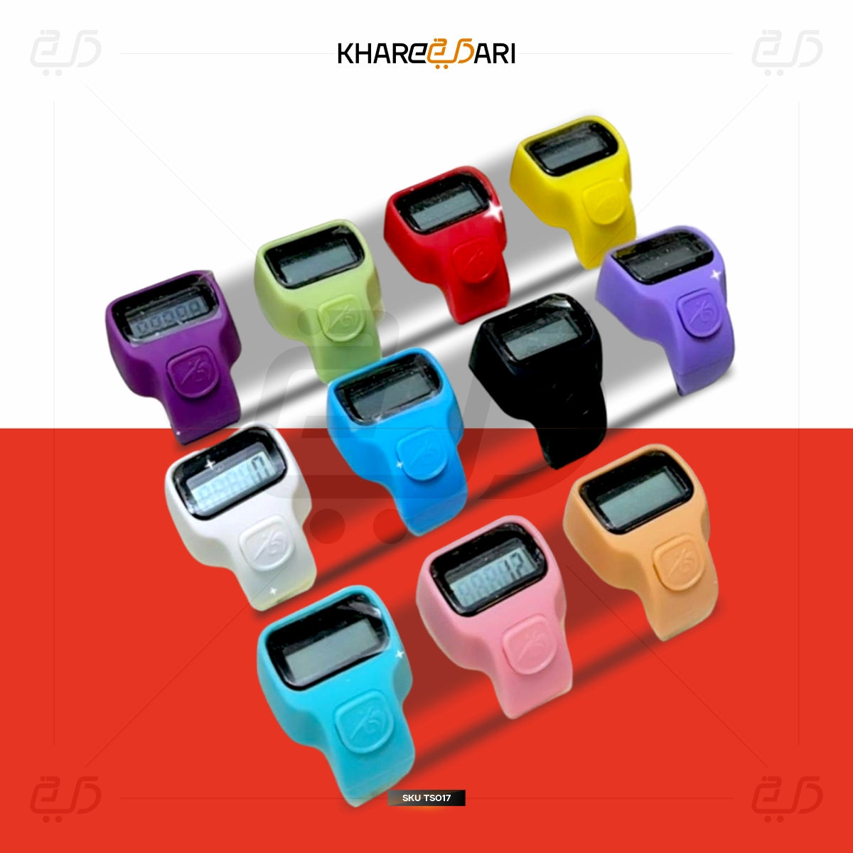 Islamic Digital Finger Tasbih