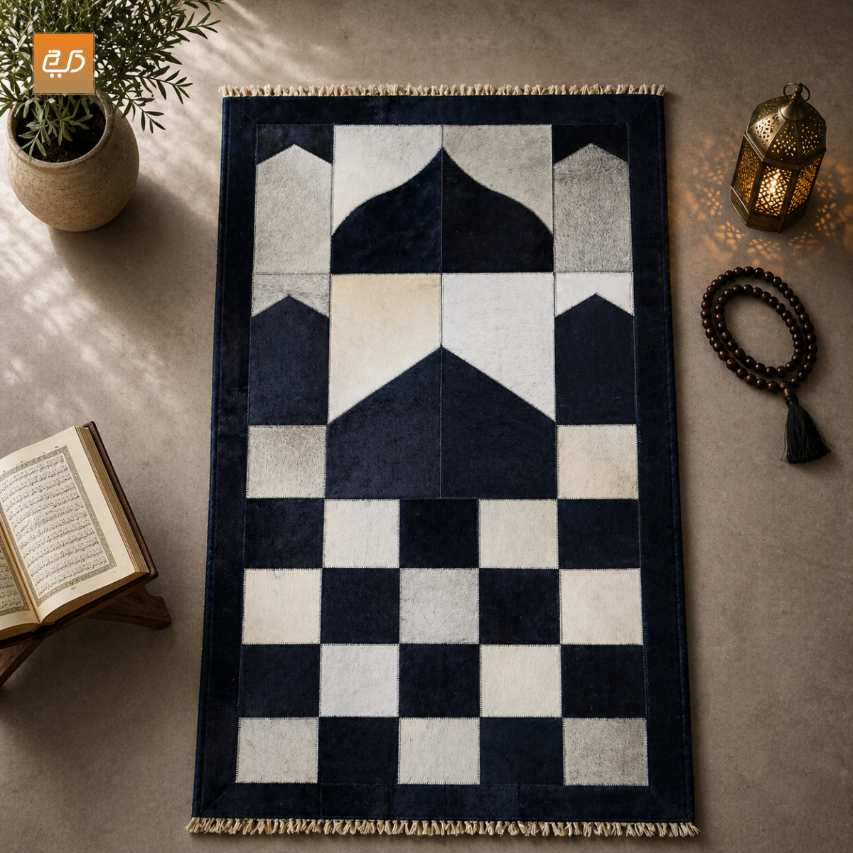 Pure Leather Janamaz with Natural Goat Hair