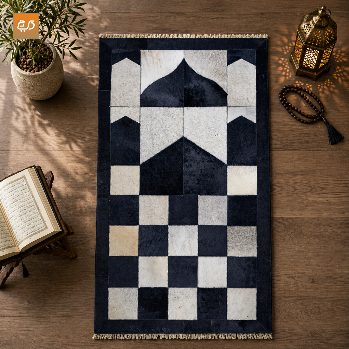 Pure Leather Janamaz — Masjid Design | Goat Hair