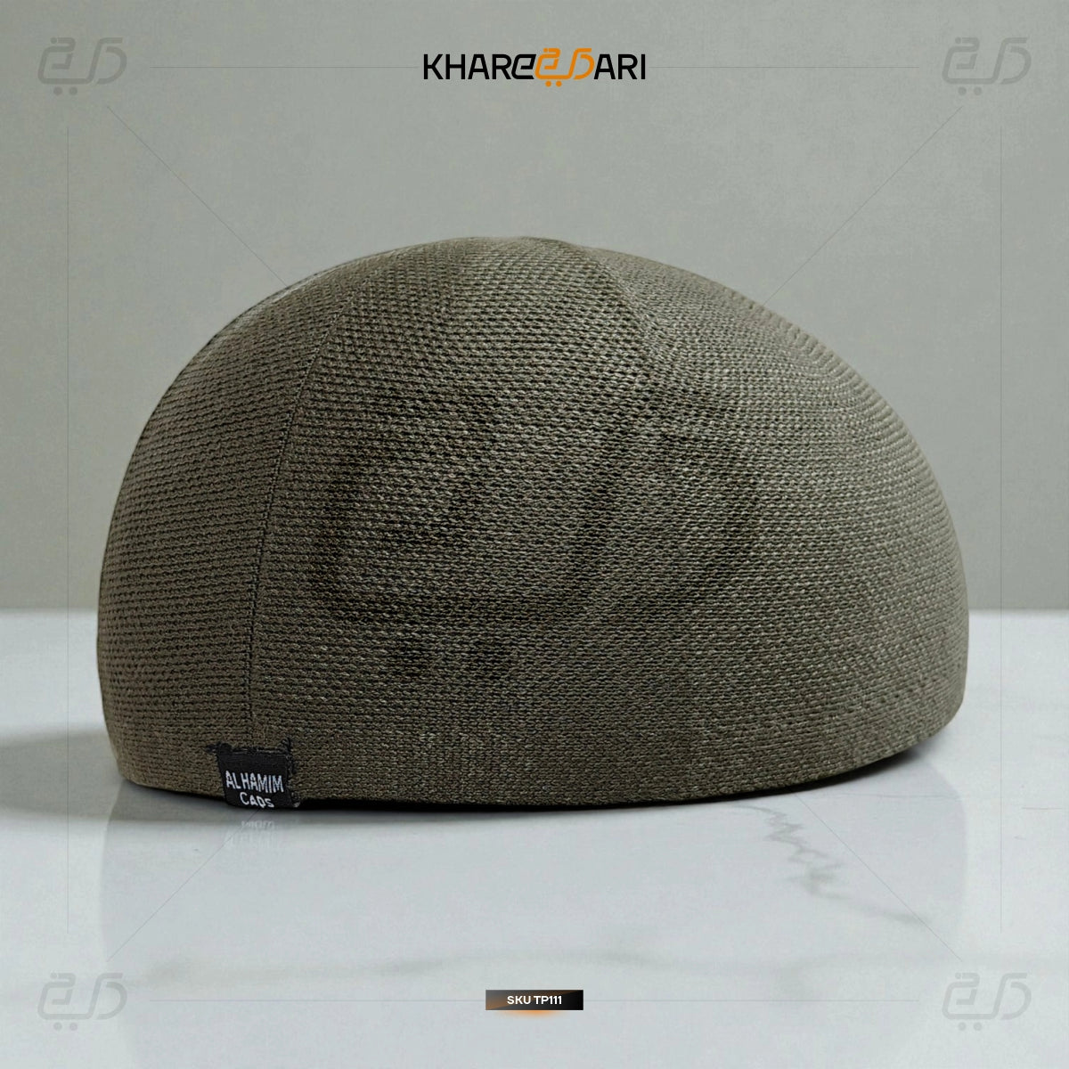 Barakah Premium Knit Prayer Cap