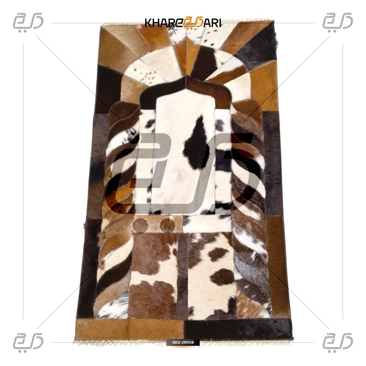 Handmade Leather Janamaz with Goat Hair | Luxury Prayer Mat - Khareedari 