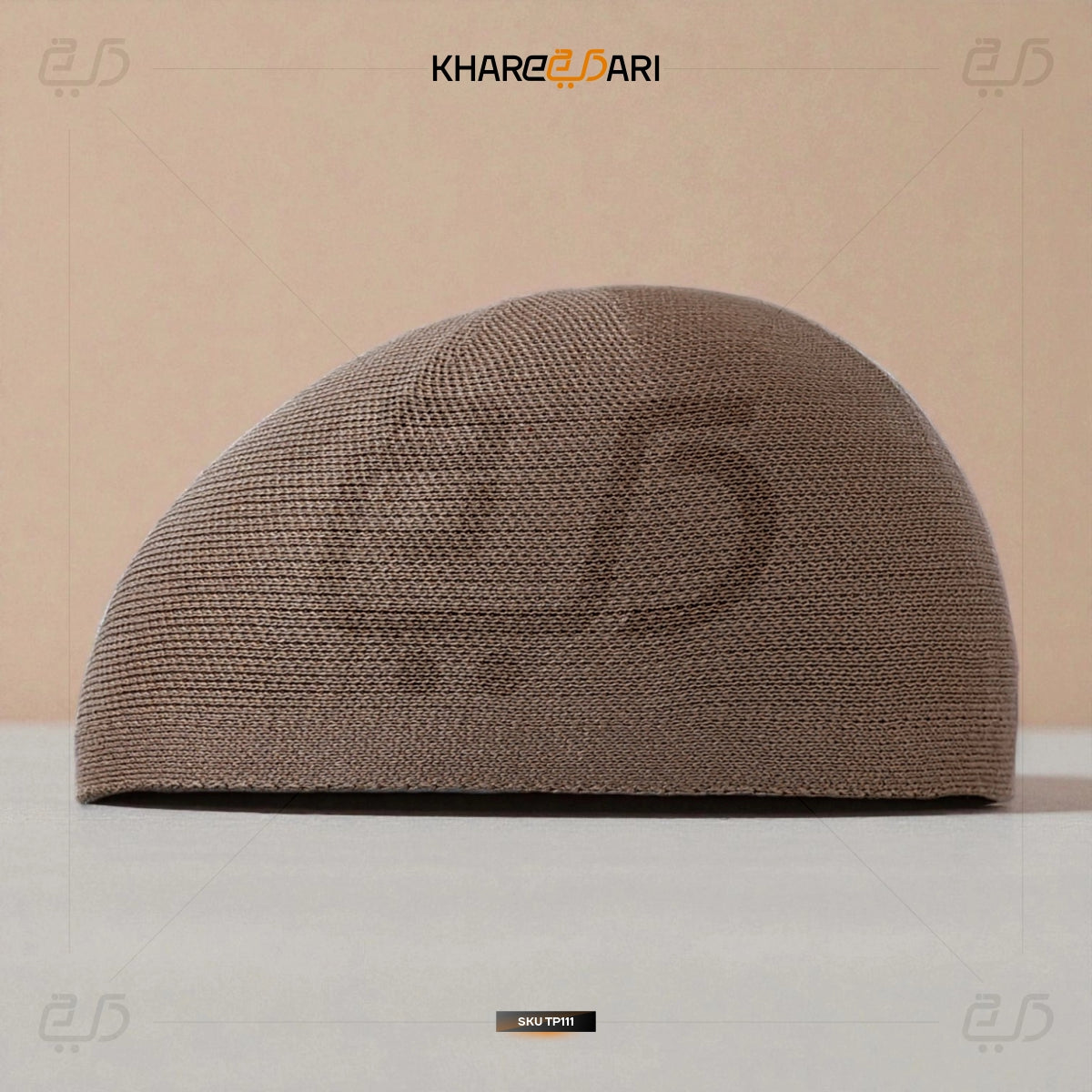 Barakah Premium Knit Prayer Cap
