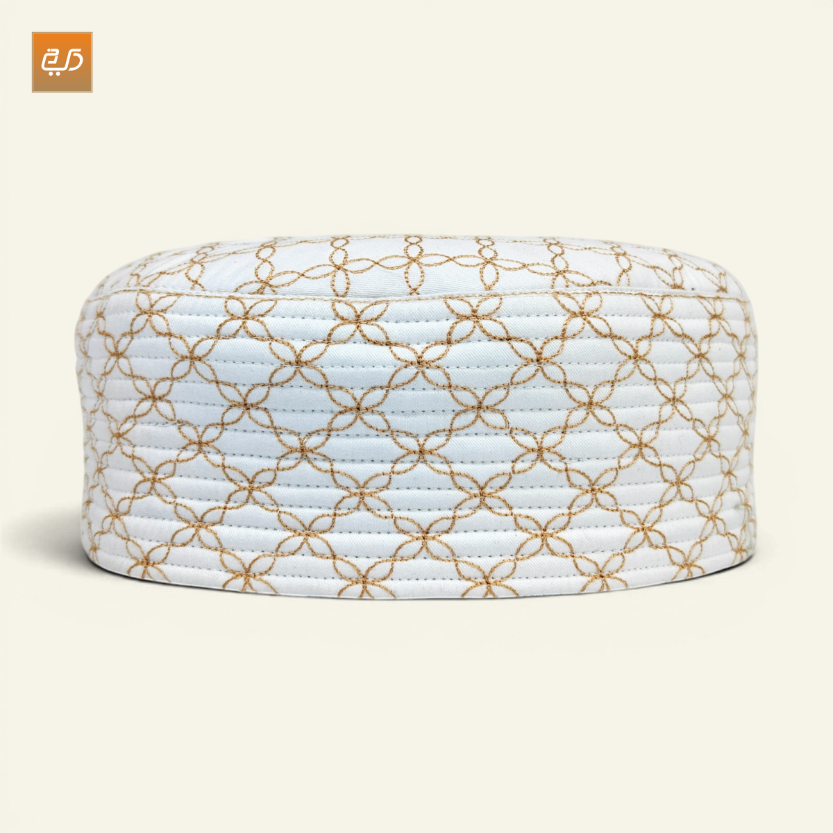Diamond Stitch Reversible Topi
