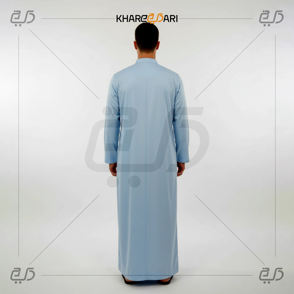 Sky Blue Men’s Contrast Panel Zip Collar Jubba