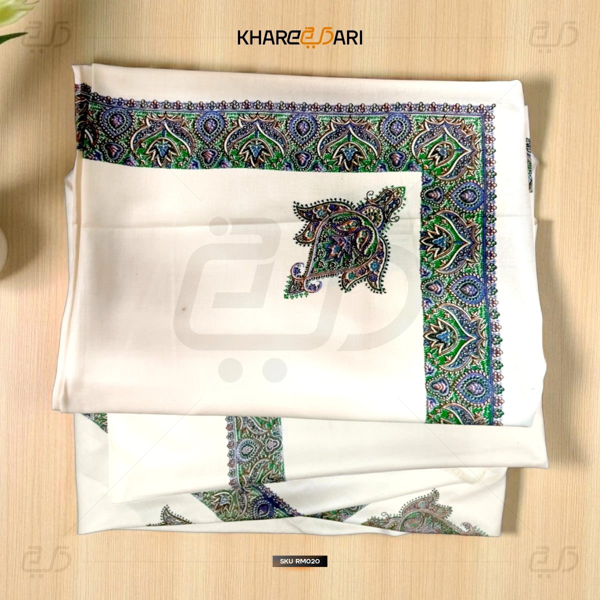 Cream Kashmiri Printed Scarf – Green & Purple Border