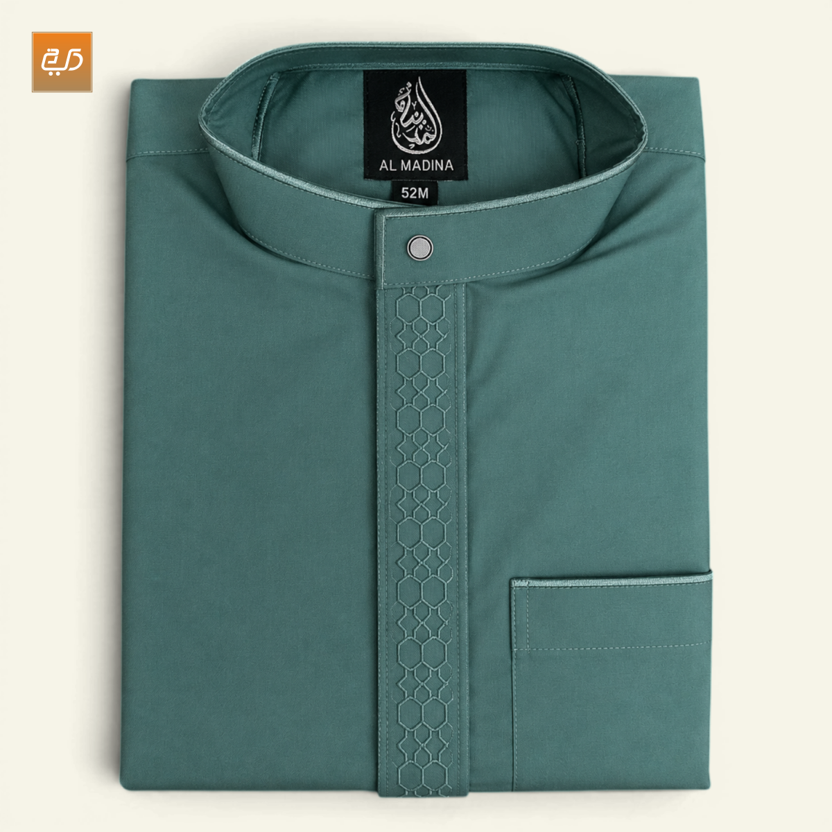 Elegant Saudi Jubba for Men – Light Green