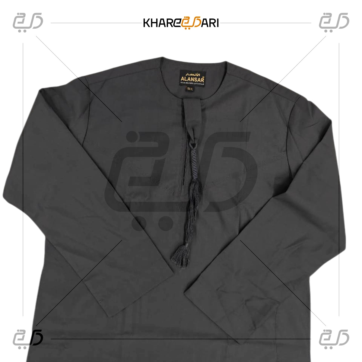 Premium Black Embroidered Thobe with Tassel