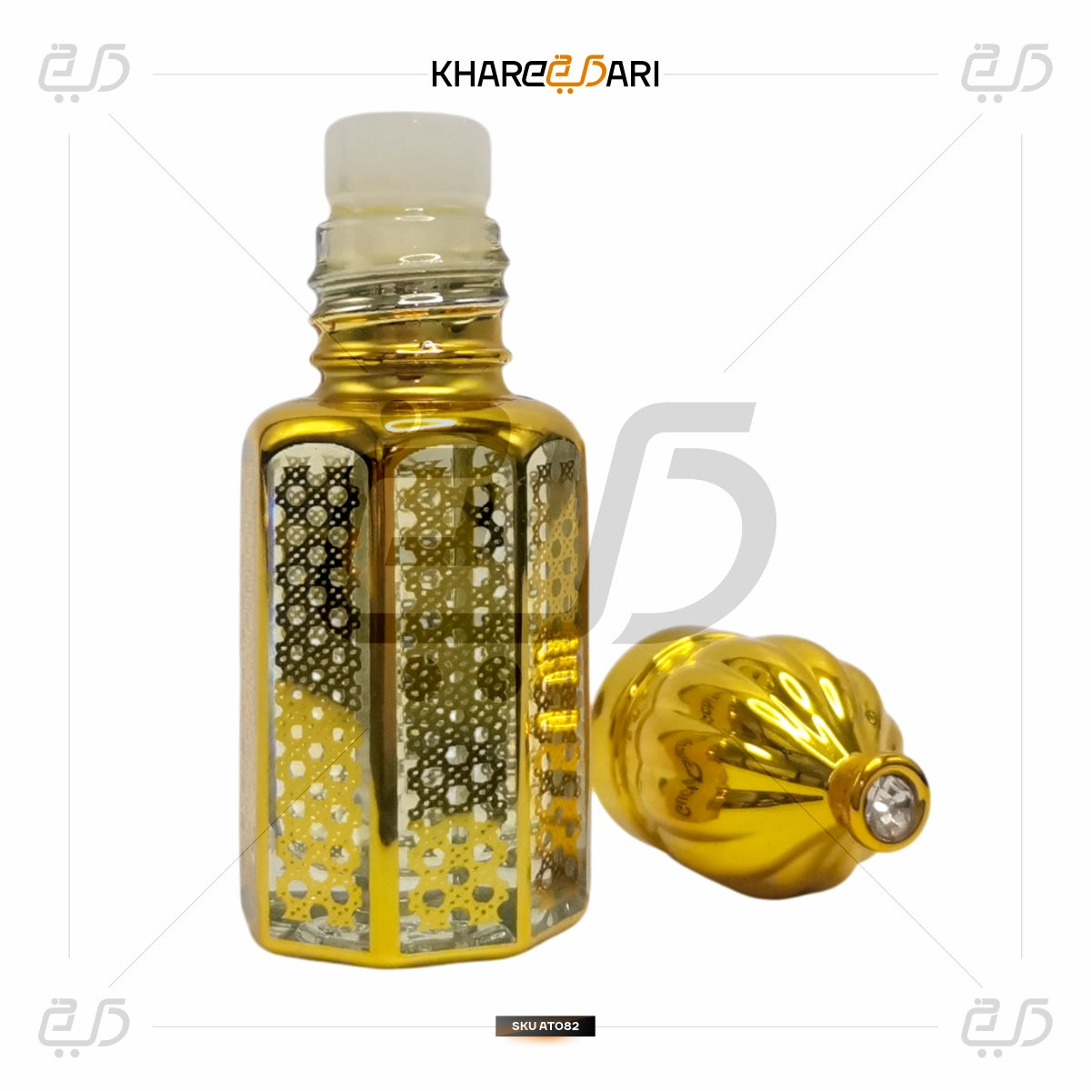 Loose Attar Fragrance (Auram)
