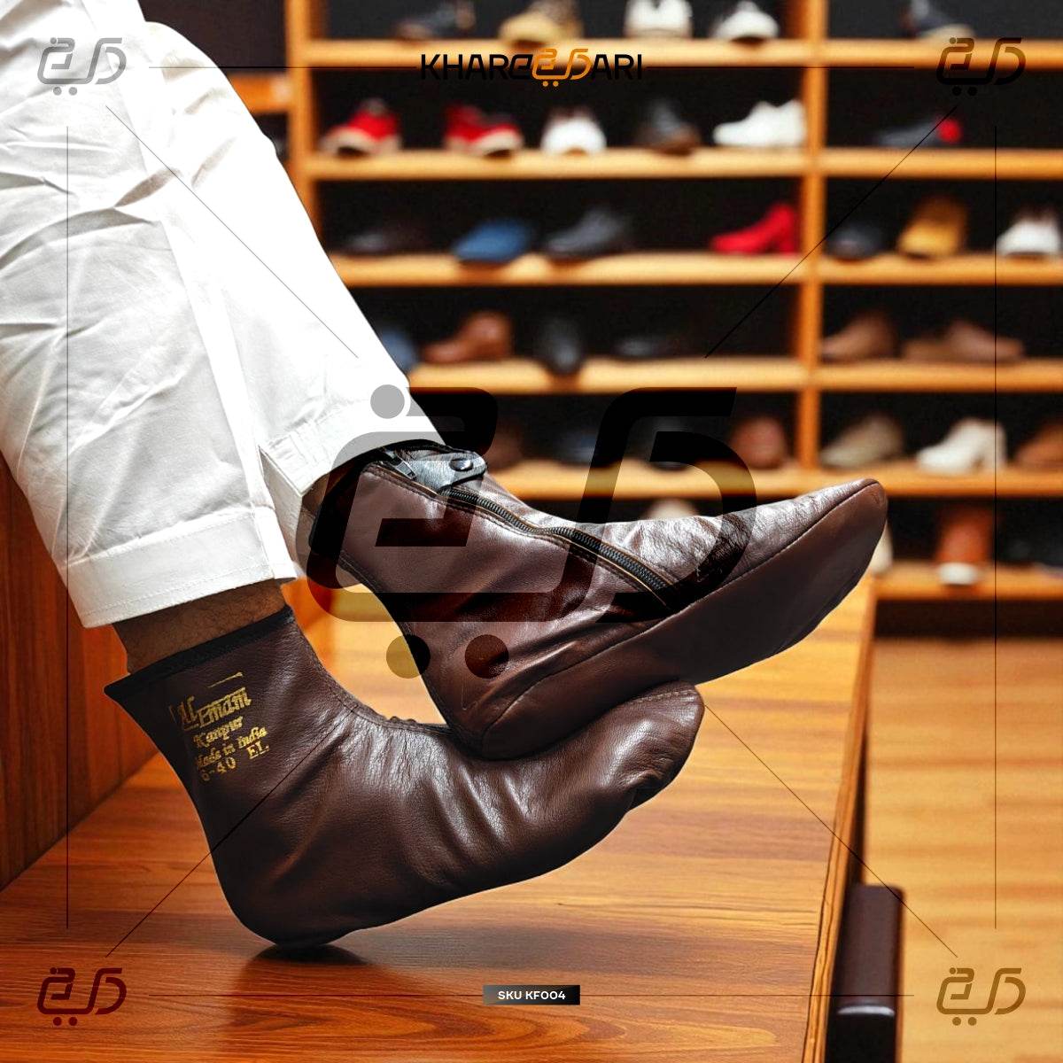 Winter Leather Unisex Khuffain Socks | Soft Breathable Halal Sportswear Moisturizing Slippers - Khareedari 