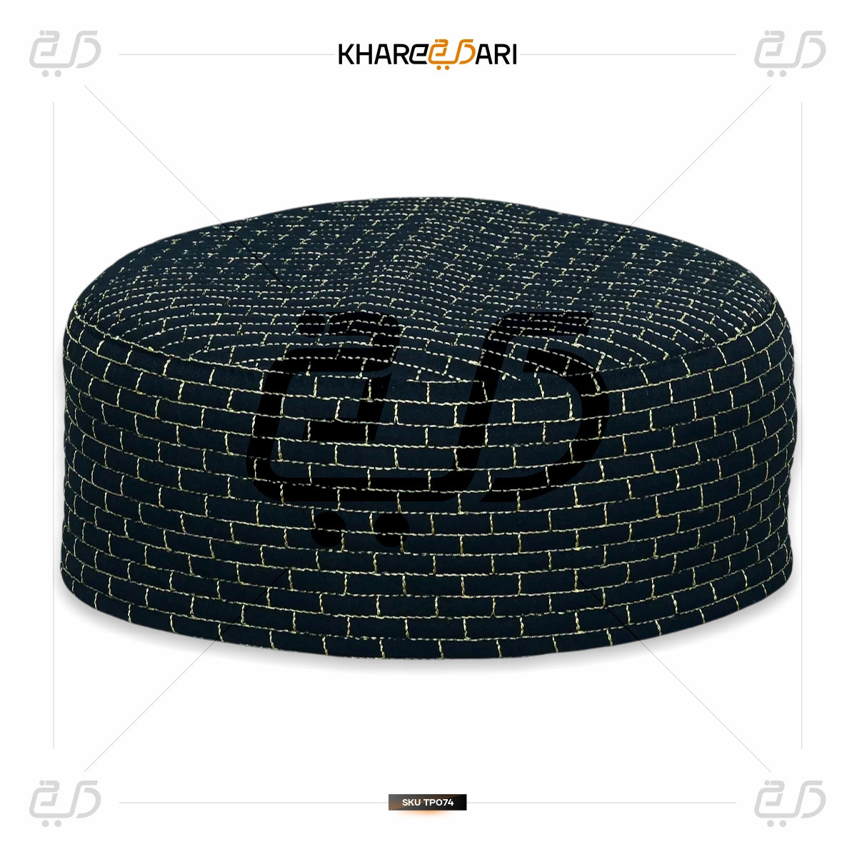 JJ Premium Reversible Cap