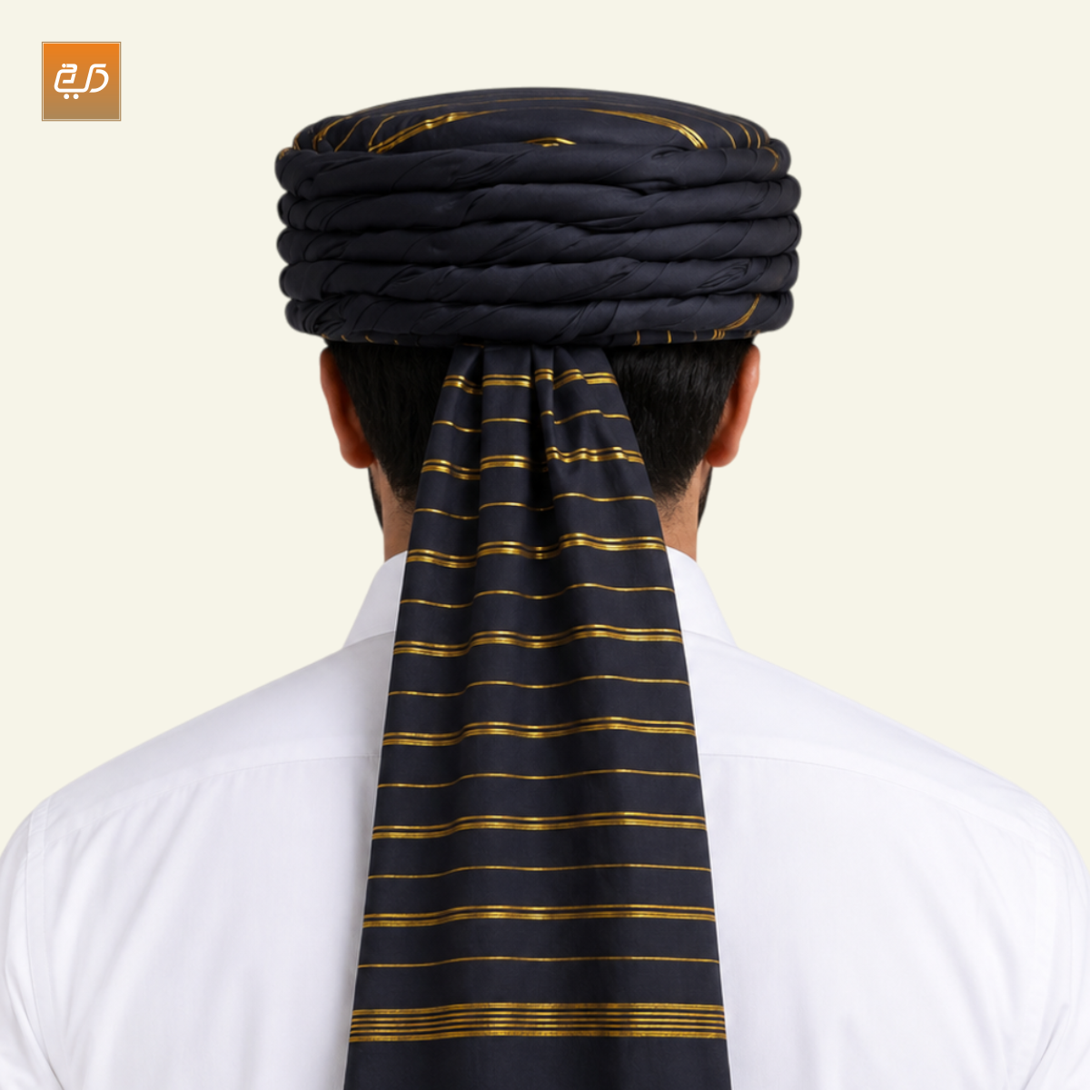 Premium Readymade Afghani Imama