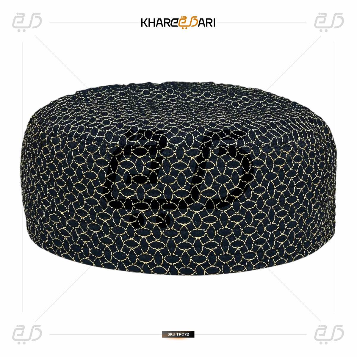 Traditional Muslim Embroidered Juned jamshed Cap – Lightweight Cotton Topi - Khareedari 