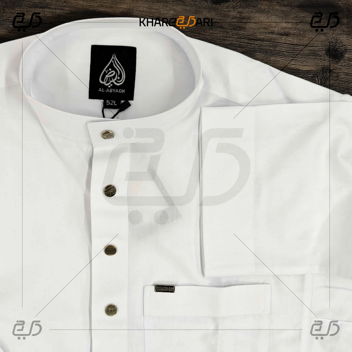Classic White Saudi Style Collar Jubba