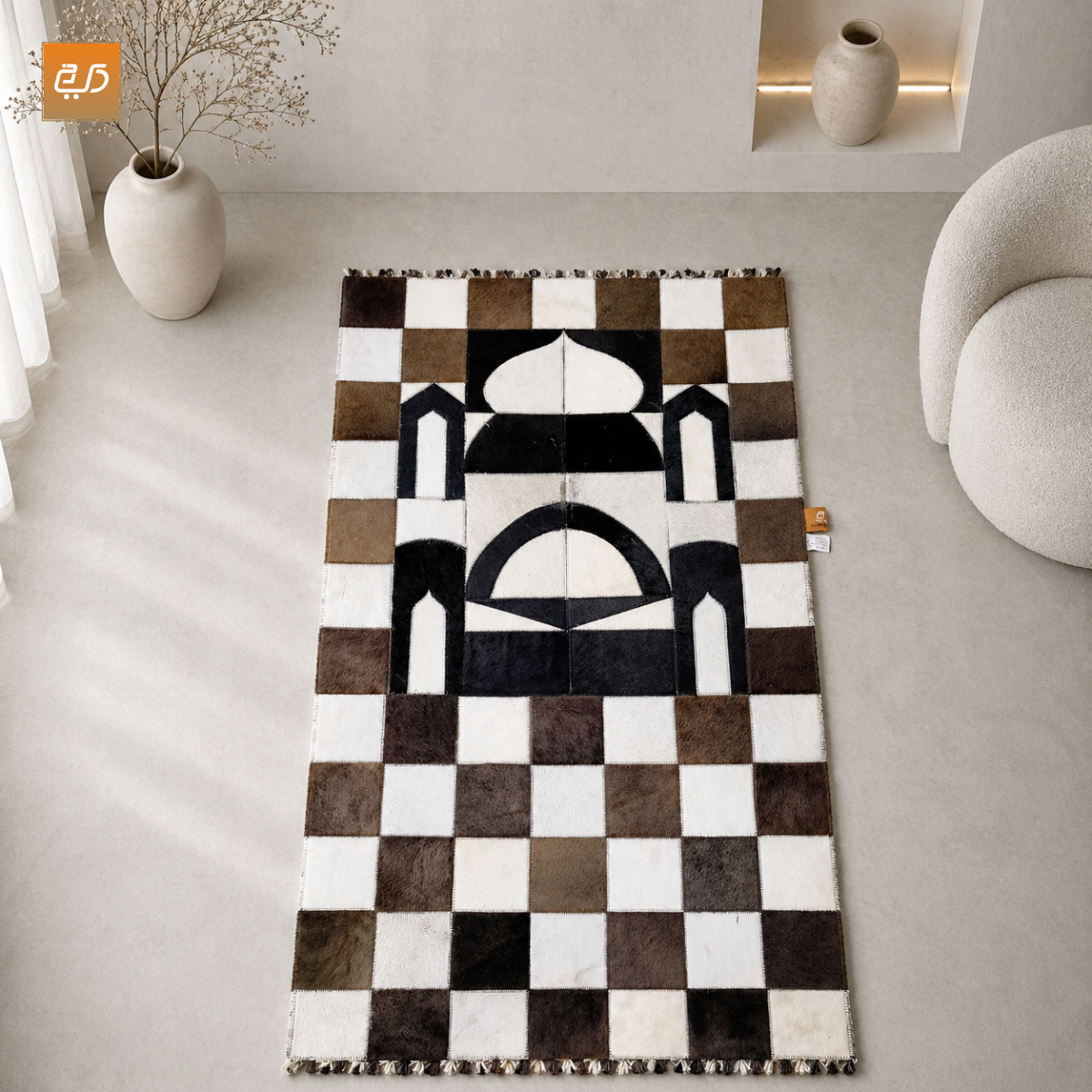 Pure Leather Janamaz - Masjid Design  | Goat Hair