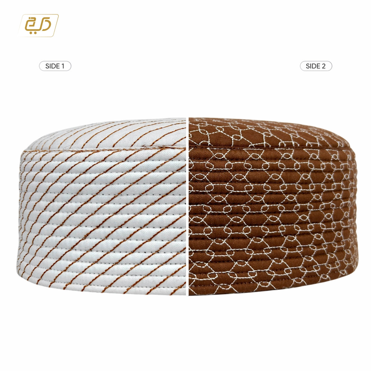 LineCraft Reversible Cap