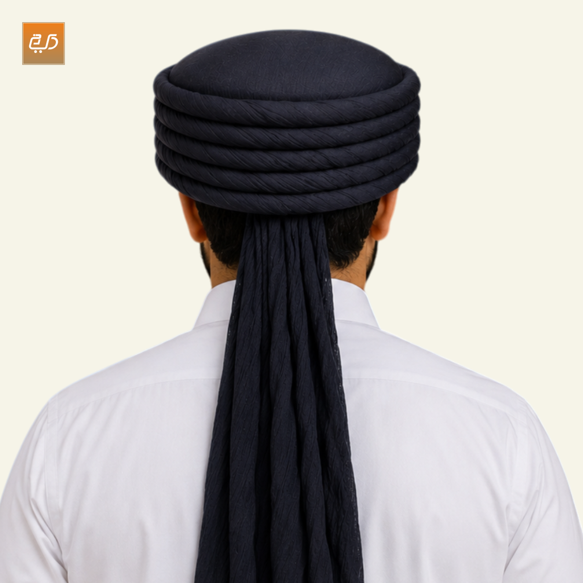 Imama | Pure Cotton