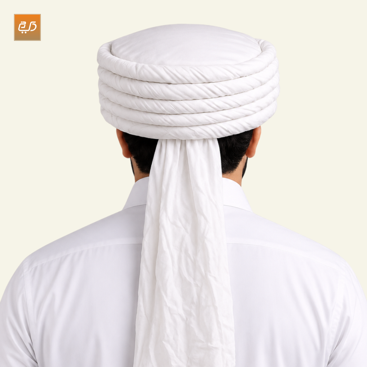 Imama | Pure Cotton